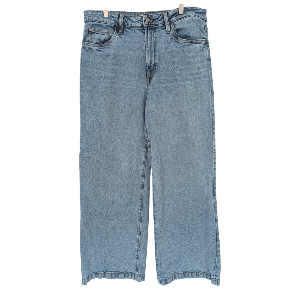 Hudson Risque Wide Leg Jeans Womens 31 Light Blue High Rise Denim 90s Minimalist